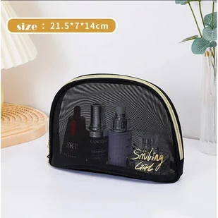 Kosmetyczka organizer na kosmetyki SMILING GIRL 22x13x6cm KS110 - Kosmetyczki, organizery i kuferki - miniaturka - grafika 1