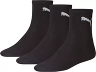 Skarpety termoaktywne - Puma Skarpety unisex Puma Core Short Crew 3P czarne 90611002 39-42 - miniaturka - grafika 1