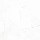 Płytki ceramiczne - Emigres Gres ZURICH BLANCO 80X80 RL - miniaturka - grafika 1