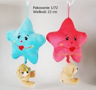 Maskotki i pluszaki - Deef Gwiazdka z misiem z muzyką, mix wzorów - miniaturka - grafika 1
