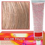 Farby do włosów i szampony koloryzujące - Wella Color Touch , krem tonujący bez amoniaku  9/97, 60ml - miniaturka - grafika 1