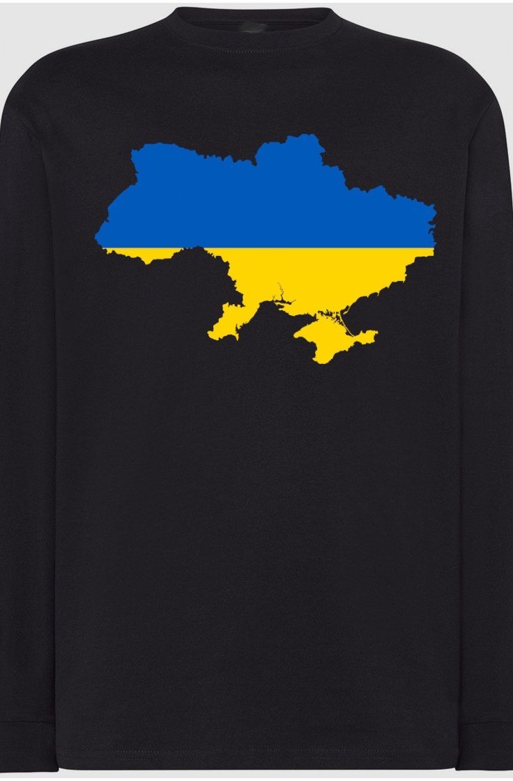 Ukraina Granice Bluza Longsleeve Rozm.XS