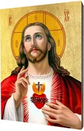 Ikony i obrazy sakralne - Ikona Serce Jezusa - miniaturka - grafika 1
