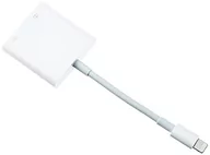 Kable komputerowe i do monitorów - Kabel USB APPLE Lightning - miniaturka - grafika 1