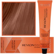 Farby do włosów i szampony koloryzujące - REVLON PROFESSIONAL Revlon Professional Revlonissimo Colorsmetique Color&Care permanent Hair Color 7.45, średni blond miedź mahoń, 1 opakowanie (1 x 60 ml) - miniaturka - grafika 1