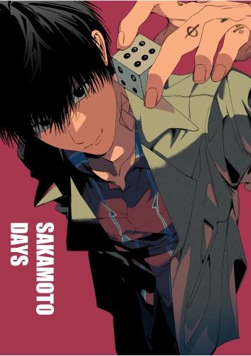 Plakat Sakamoto Days A1+ (610mm x custom) Anime
