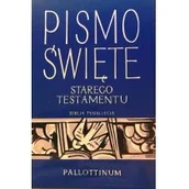 Religia i religioznawstwo - Pismo Święte Starego Testamentu - miniaturka - grafika 1
