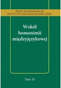 Biznes - Wokół homonimii międzyjęzykowej - miniaturka - grafika 1