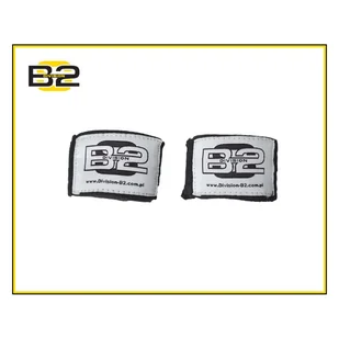 BANDAŻ DIVISION B-2 HAND WRAPS 255 CM DIV-HW100 – Czarny - Bandaże bokserskie - miniaturka - grafika 1