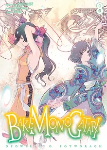Bakemonogatari Opowieść o Potworach Tom 8 - Komiksy dla młodzieży - miniaturka - grafika 1