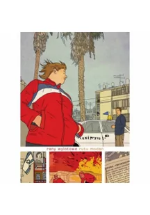 rany wylotowe - Komiksy dla młodzieży - miniaturka - grafika 1