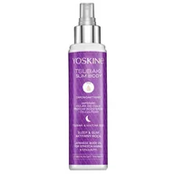 Olejki do ciała i włosów - Yoskine Tsubaki Slim Body olejek na rozstępy 100 ml 010214012 - miniaturka - grafika 1