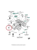 Części i akcesoria do maszyn rolniczych - CNH FILTR PALIWA NEW HOLLAND 5801439821 - miniaturka - grafika 1