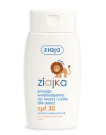 Balsamy i kremy do opalania - Ziaja Ziajka Słoneczna emulsja wodoodporna dla dzieci powyżej 12 miesięcy SPF30+ 125ml - miniaturka - grafika 1