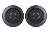 Głośniki samochodowe - Peiying PY-T59 (PYT59) - miniaturka - grafika 1