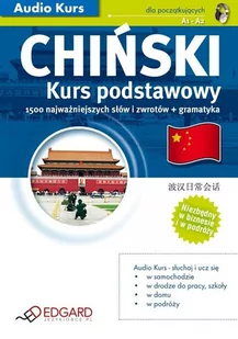 Chiński. Kurs podstawowy - Audiobooki do nauki języków - miniaturka - grafika 1
