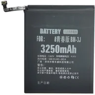 Baterie do telefonów - Bateria Extra Digital Baterija XIAOMI Mi 8 Lite - miniaturka - grafika 1