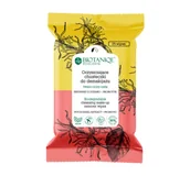 Chusteczki do demakijażu - BIOTANIQE ECOLOGIQ OCZYSZCZAJĄCE CHUSTECZKI DO DEMAKIJAŻU 25 SZTUK - miniaturka - grafika 1