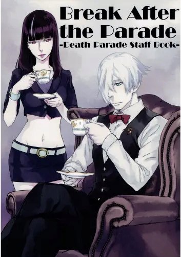 Plakat Anime Manga Death Parade DP_003 A2 (custom)