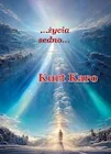 Poezja - ...Życia sedno... - Kurt Karo - książka - miniaturka - grafika 1