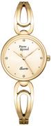 Zegarki damskie - Zegarek Pierre Ricaud P22075.1141Q  - Natychmiastowa WYSYŁKA 0zł (DHL DPD INPOST) | Grawer 1zł | Zwrot 100 dni - miniaturka - grafika 1