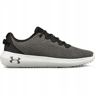 Buty sportowe damskie - Buty damskie Under Armour W Ripple szary - miniaturka - grafika 1