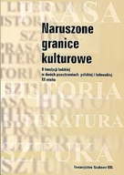 Filologia i językoznawstwo - Naruszone granice kulturowe. O kondycji ludzkiej w dwóch przestrzeniach: polskiej i żydowskiej XX wieku - miniaturka - grafika 1