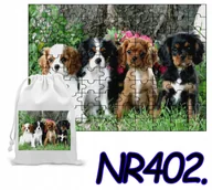 Puzzle - Puzzle 70 El. Układanka Dla Dzieci Pieski Cavalier + Woreczek Z Nadrukiem - miniaturka - grafika 1
