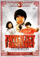 Filmy fabularne DVD - Zwycięzcy i grzesznicy [DVD] - miniaturka - grafika 1