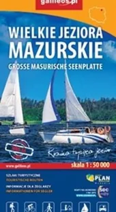 Mapa tur. -Wielkie jeziora mazurskie 1:50 000 - Atlasy i mapy - miniaturka - grafika 3