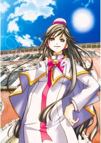 Plakat Aria The Animation aria_017 A2 (custom)