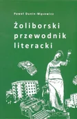 Atlasy i mapy - Dunin-Wąsowicz Paweł Żoliborki przewodnik literacki - miniaturka - grafika 1