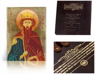 Ikony i obrazy sakralne - Ikona religijna Święty Sławomir - miniaturka - grafika 1