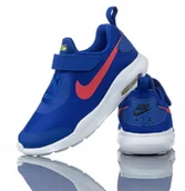 Buty dla dziewczynek - Buty Dziecięce Nike Air Max Oketo Lekkie R-21 - miniaturka - grafika 1