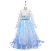 Stroje karnawałowe - Dzieci Cosplay Show Suit Party Dress Frozen 2 Suknia ślubna Tutu Spódnica Boże Narodzenie Prezent urodzinowy V 130 - miniaturka - grafika 1