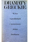 Poezja - Dramaty Greckie wybór w przekładach i opracowaniu - miniaturka - grafika 1