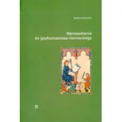 Filologia i językoznawstwo - Atut Wprowadzenie do językoznawstwa niemieckiego Norbert Morciniec - miniaturka - grafika 1
