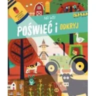 Książki edukacyjne - Yoyo Books Poświeć i odkryj. Na wsi - miniaturka - grafika 1