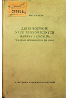 Ekonomia - Zarys rozwoju nauk ekonomicznych Marksa i Engelsa - miniaturka - grafika 1