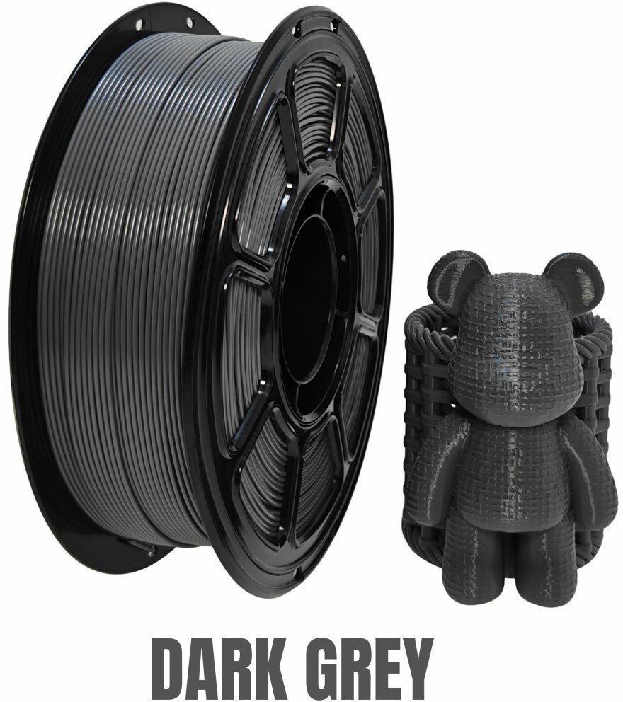 Bambu Lab Filament NR-003 / PETG DARK GREY 1,75mm 1KG FIL-0003
