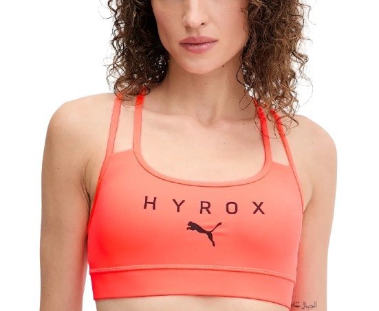 PUMA SPORTOWY BIUSTONOSZ Z PODWÓJNYMI RAMIĄCZKAMI XL KWA