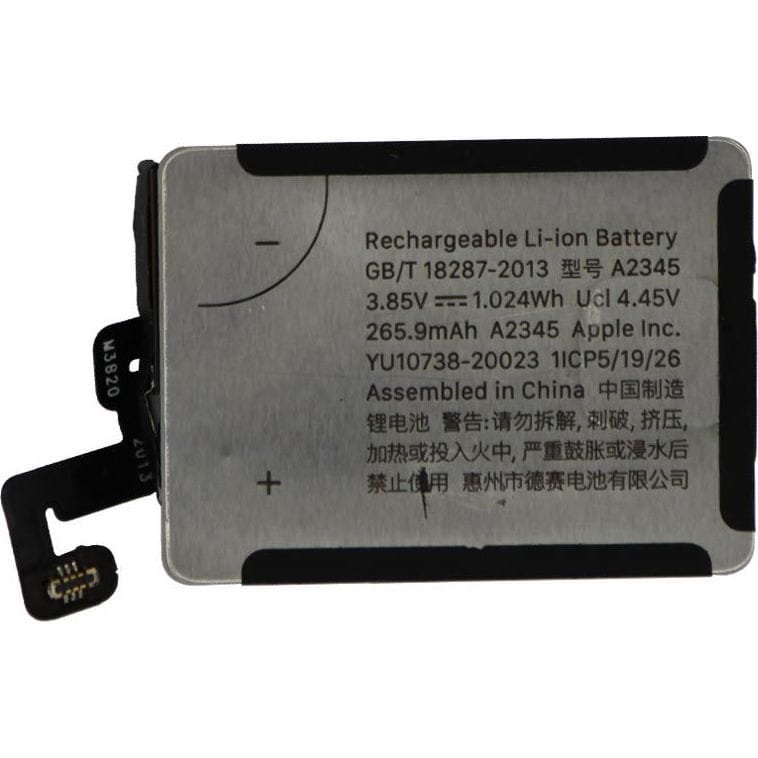 Bateria do Apple Watch Series 6 40mm ORG