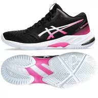Siatkówka - Buty Asics Netburner Ballistic Ff Mt 3 W 1052A070-003 czarne czarne - miniaturka - grafika 1