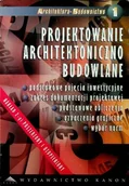 Książki o kulturze i sztuce - Projektowanie Architektoniczno Budowlane Tom 1 - miniaturka - grafika 1