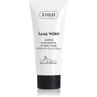 Peelingi i scruby do twarzy - Ziaja kozie peeling enzymatyczny na twarz i szyję 75 ml - miniaturka - grafika 1