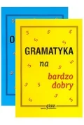 Lektury szkoła podstawowa - pakiet ortografia na bardzo dobry, gramatyka na bardzo dobry - miniaturka - grafika 1