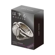 Łamigłówki - G3 Huzzle Cast Ring II - poziom 5/6 - miniaturka - grafika 1