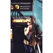 Felietony i reportaże - Drzewo Babel  Manhattan pod wodą - miniaturka - grafika 1