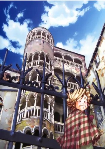 Plakat Aria The Animation aria_009 A1+ (custom)