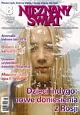 Czasopisma - Nieznany Świat 8/2009 - miniaturka - grafika 1